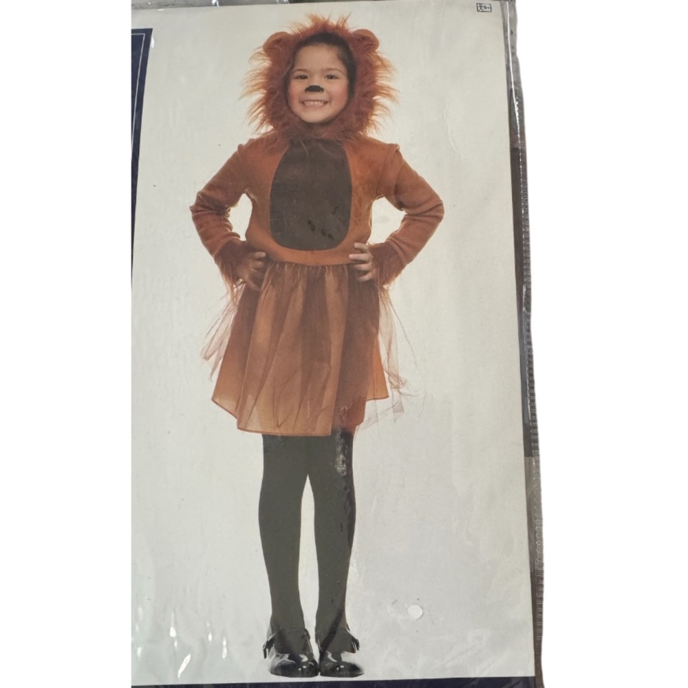 Kids Lion Halloween Costume Dress Size Medium — image 8 of 8